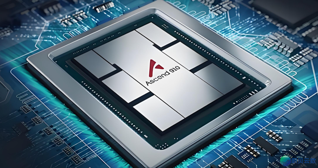 DeepSeek V4下周上线?DeepSeek取华为“换讲”协力包抄w5.jpg