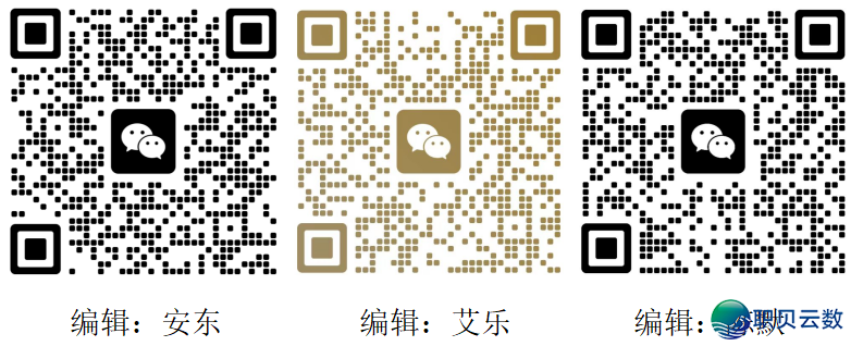 DeepSeek V4下周上线?DeepSeek取华为“换讲”协力包抄w9.jpg