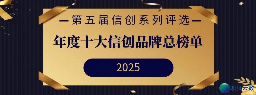 DeepSeek V4下周上线?DeepSeek取华为“换讲”协力包抄w11.jpg