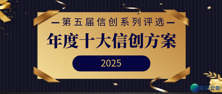 DeepSeek V4下周上线?DeepSeek取华为“换讲”协力包抄w14.jpg