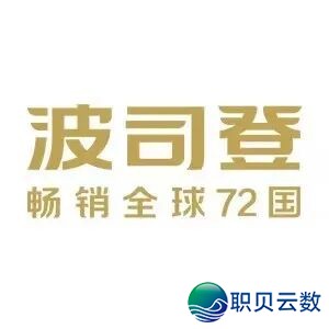 腾讯聪慧零售表态米兰激起  外洋品牌数字经营新生机w6.jpg