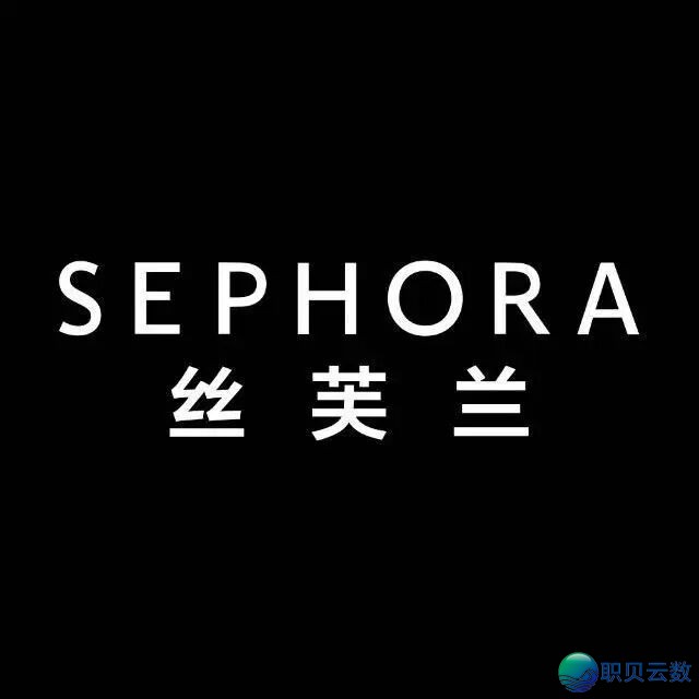 腾讯聪慧零售表态米兰激起  外洋品牌数字经营新生机w9.jpg