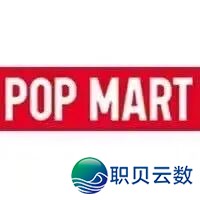 腾讯聪慧零售表态米兰激起  外洋品牌数字经营新生机w10.jpg