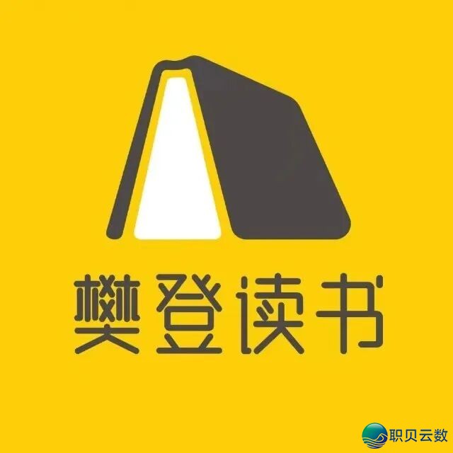 腾讯聪慧零售表态米兰激起  外洋品牌数字经营新生机w16.jpg
