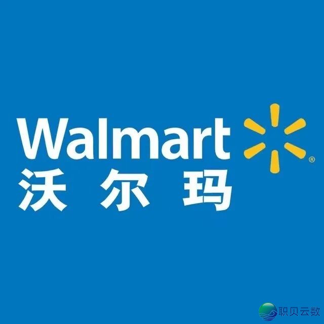 腾讯聪慧零售表态米兰激起  外洋品牌数字经营新生机w18.jpg