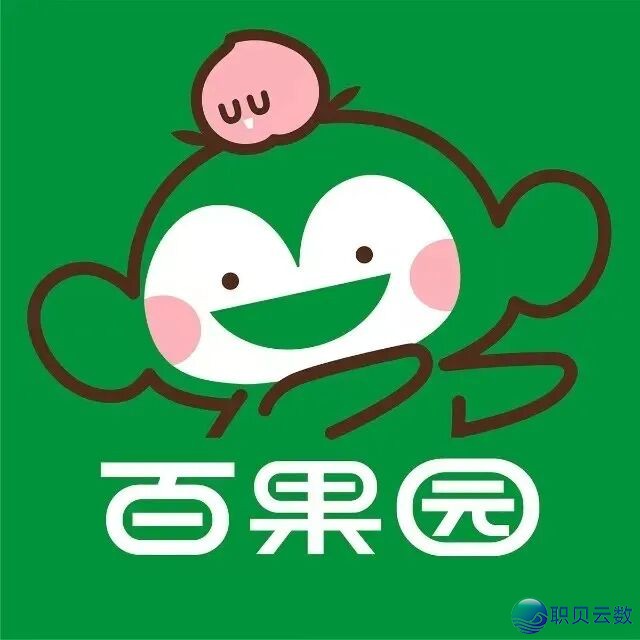 腾讯聪慧零售表态米兰激起  外洋品牌数字经营新生机w19.jpg