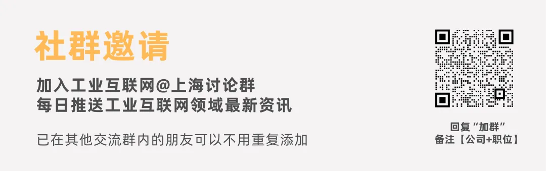 协会会员单元HKU ICB举办的“AI年夜模子时期删效体量 x 营销变化的立异实践”服装论坛t.vhao.net行将沉磅开幕w5.jpg