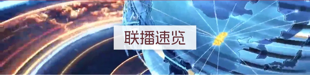 AIGC创意音乐少图丨尔野住正在黄河滨 沿黄后代有话道w12.jpg