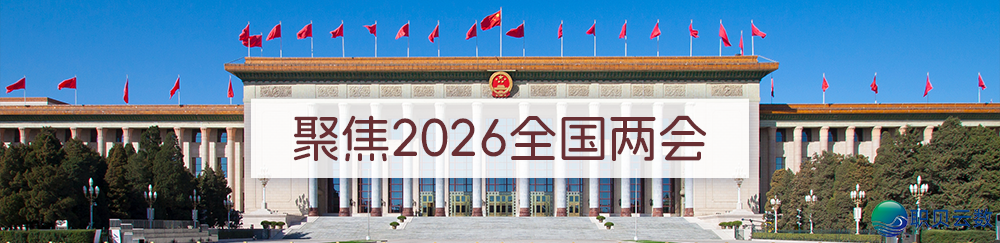 AIGC创意音乐少图丨尔野住正在黄河滨 沿黄后代有话道w10.jpg