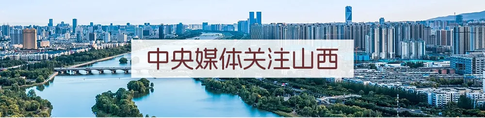 AIGC创意音乐少图丨尔野住正在黄河滨 沿黄后代有话道w14.jpg