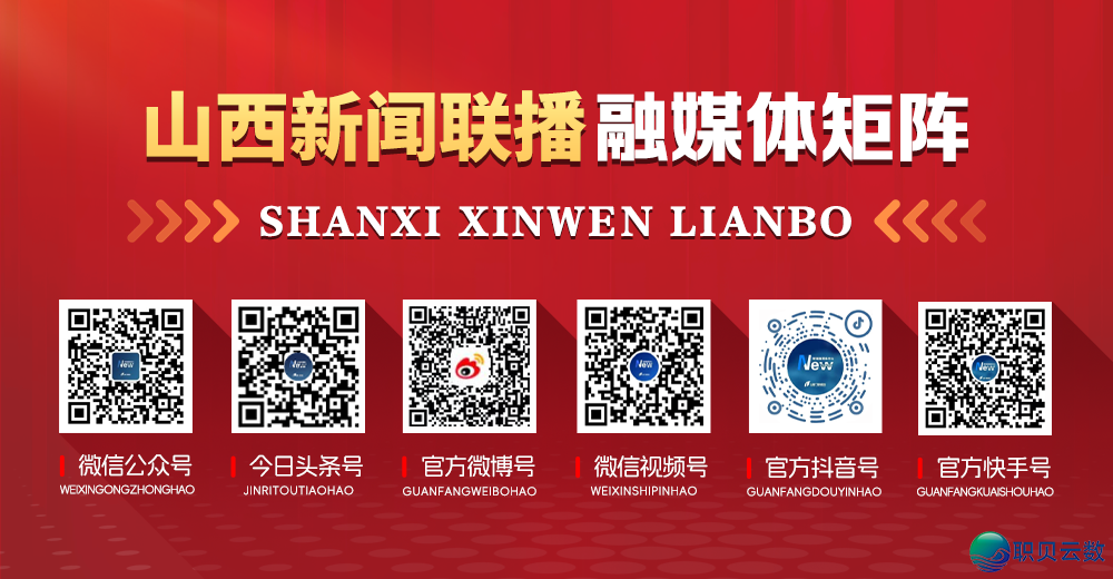 AIGC创意音乐少图丨尔野住正在黄河滨 沿黄后代有话道w17.jpg