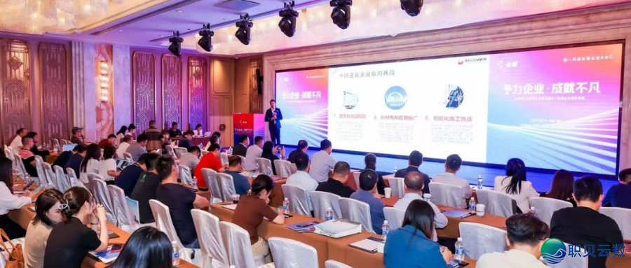 DeepSeek V4行将  上线!崭新多模态模子将推翻AI界w4.jpg