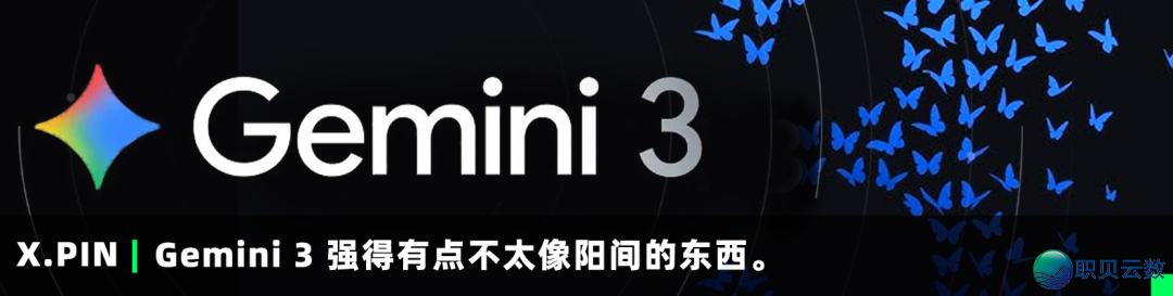 好国 AI 巨子炮轰 DeepSeek,只为给五角年夜楼递投名状?w40.jpg