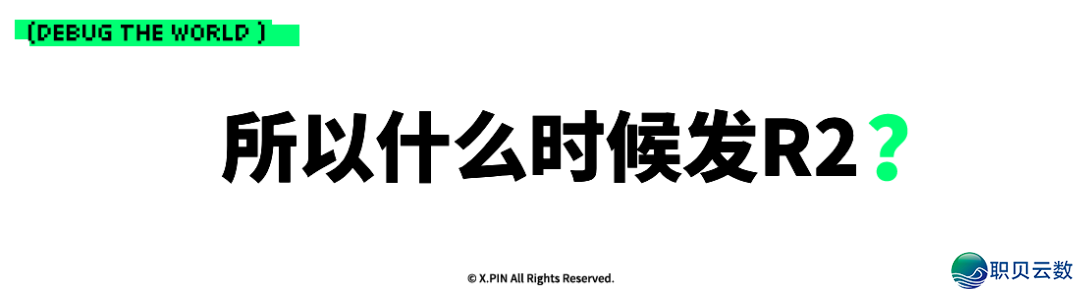 好国 AI 巨子炮轰 DeepSeek,只为给五角年夜楼递投名状?w38.jpg