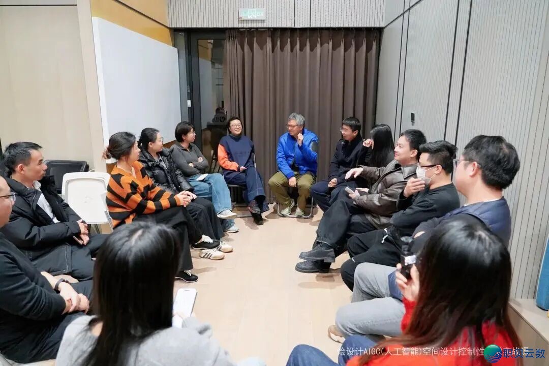 第28期-上海烩设想AIGC野生智能室内乱设想研建w26.jpg