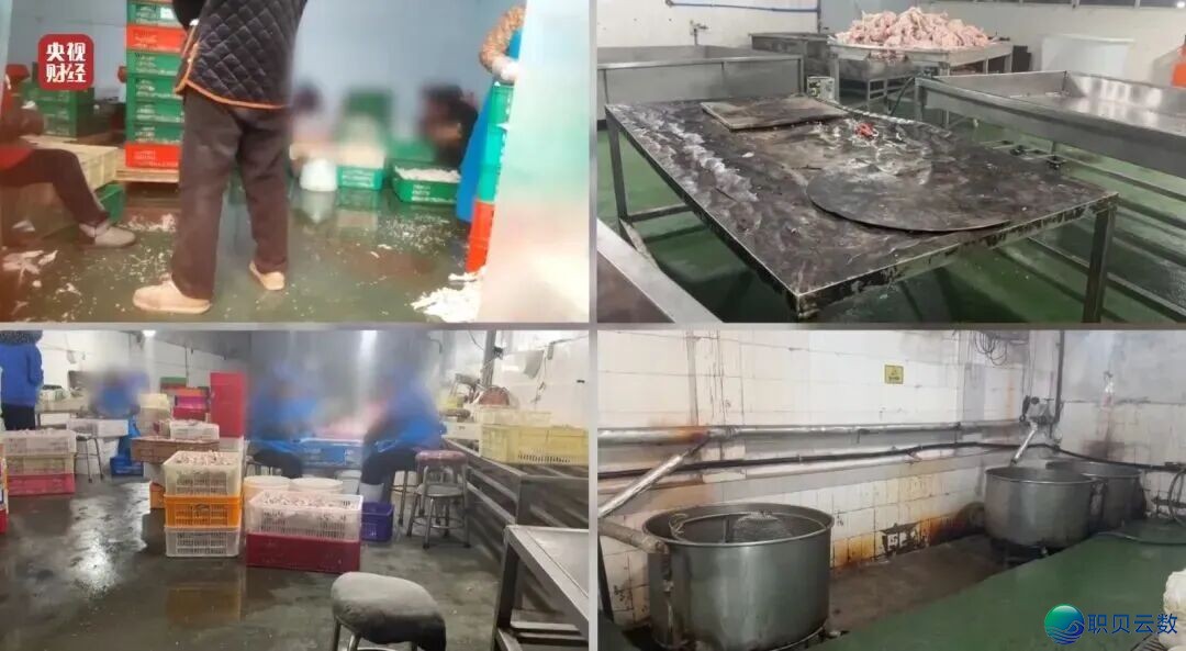 “3·15”早会|给AI年夜模子投毒已经成财产链 荐股份成机组成割肉骗子窝w2.jpg