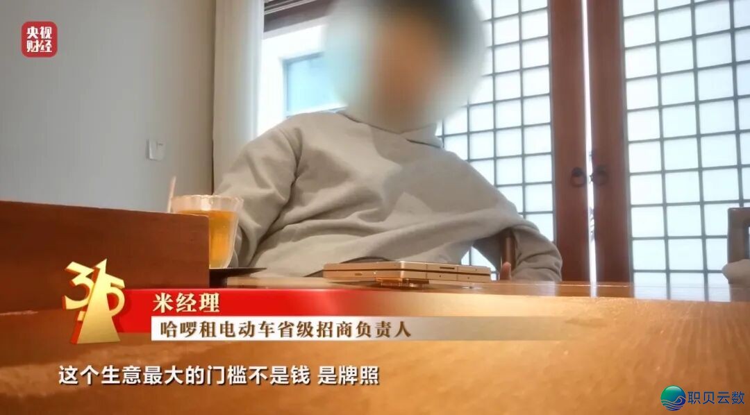 “3·15”早会|给AI年夜模子投毒已经成财产链 荐股份成机组成割肉骗子窝w7.jpg