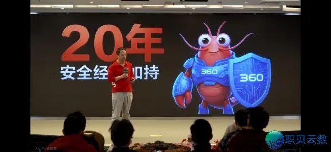 315 早会暴光 AI 年夜模子被「投毒」/ 360 拉出「360平安  龙虾」/ MacBook Neo 获评 14 年去最佳建的苹因条记原w2.jpg
