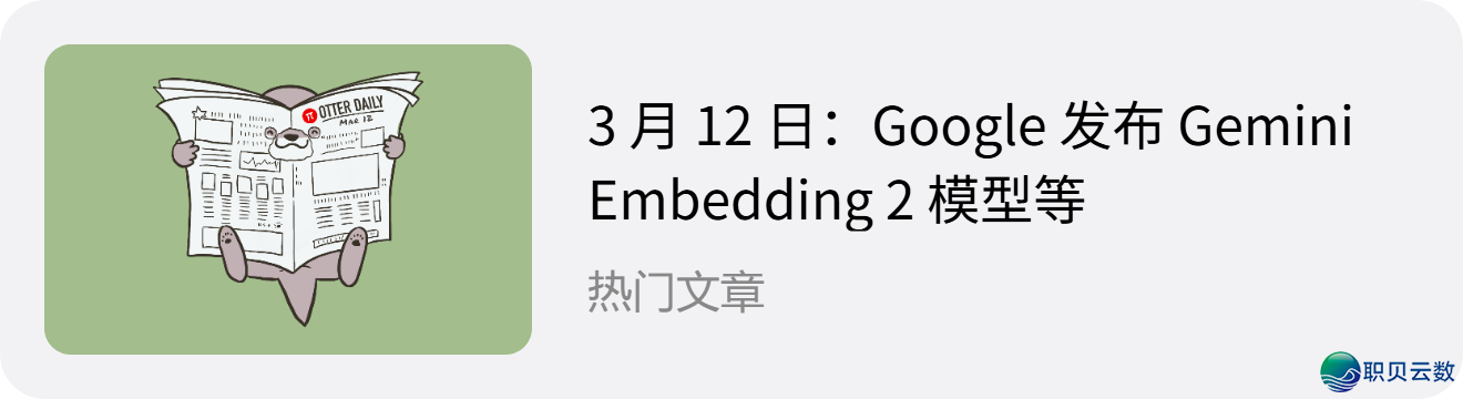 315 早会暴光 AI 年夜模子被「投毒」/ 360 拉出「360平安  龙虾」/ MacBook Neo 获评 14 年去最佳建的苹因条记原w4.jpg