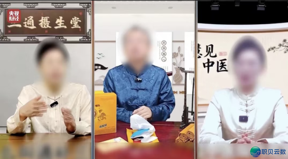 “3·15”暴光的网安乌灰产:AI年夜模子投毒的面前 w3.jpg