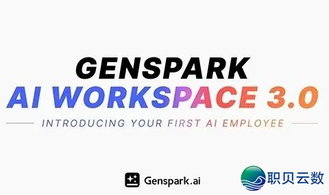 AIGC Weekly周刊 | No.57