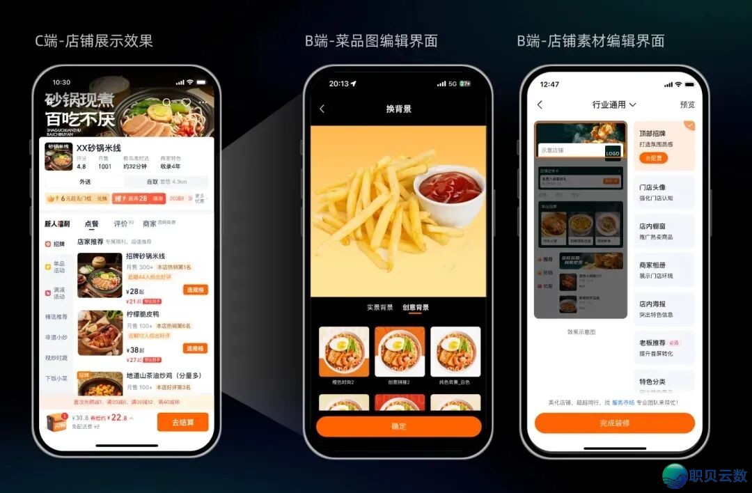 AIGC Weekly周刊 | No.57