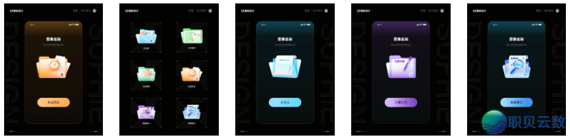 AIGC Weekly周刊 | No.57