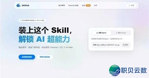 AIGC Weekly周刊 | No.57