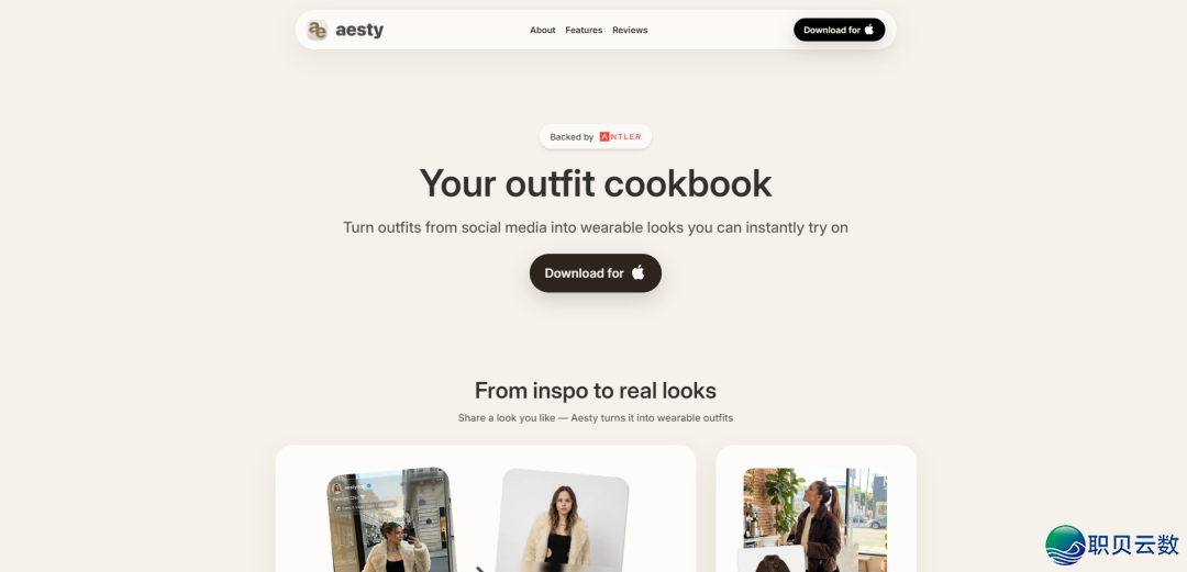 AIGC Weekly周刊 | No.57