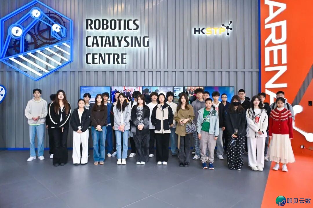 暑假民间夏校 喷鼻港年夜教【野生智能取贸易使用】笼盖计较机科学取手艺、野生智能、硬件工程、疑息取通信工程、机械野生程、电子科学取手艺w4.jpg