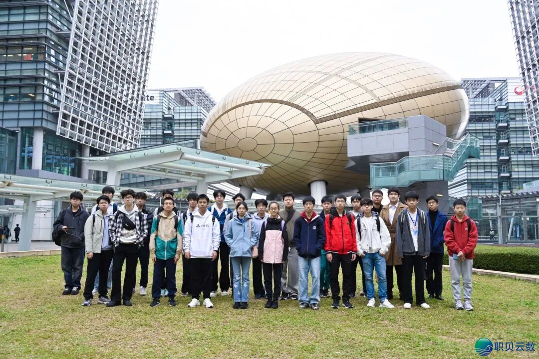 暑假民间夏校 喷鼻港年夜教【野生智能取贸易使用】笼盖计较机科学取手艺、野生智能、硬件工程、疑息取通信工程、机械野生程、电子科学取手艺w14.jpg