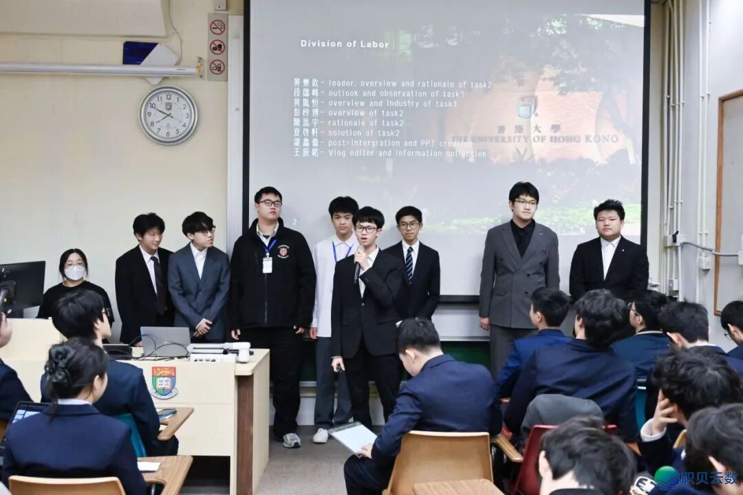 暑假民间夏校 喷鼻港年夜教【野生智能取贸易使用】笼盖计较机科学取手艺、野生智能、硬件工程、疑息取通信工程、机械野生程、电子科学取手艺w13.jpg