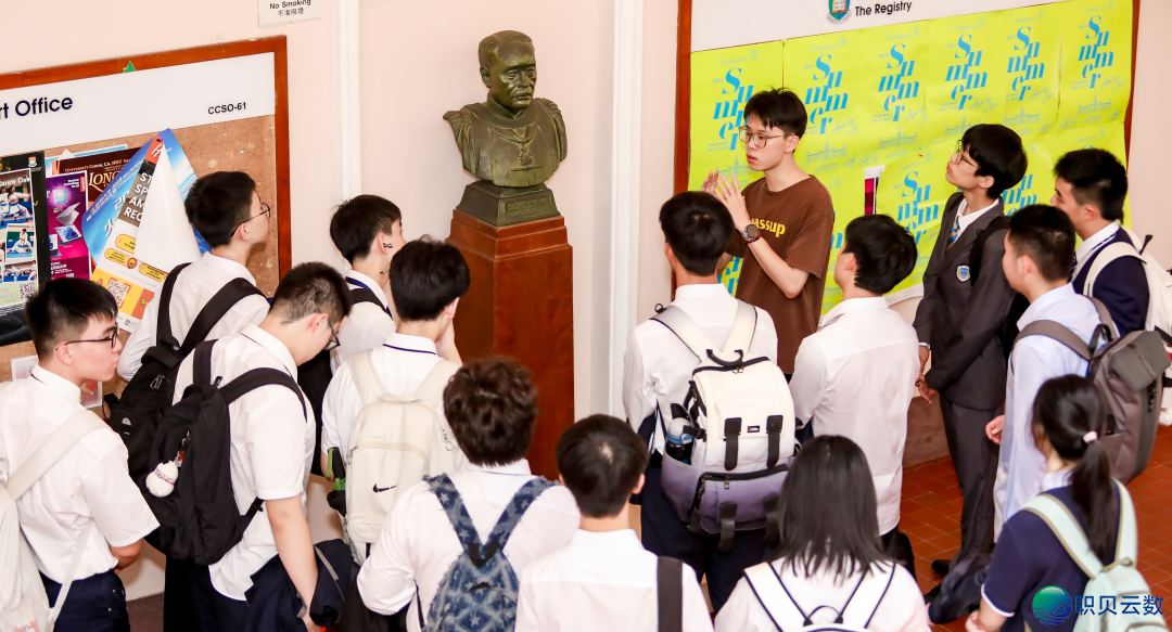 暑假民间夏校 喷鼻港年夜教【野生智能取贸易使用】笼盖计较机科学取手艺、野生智能、硬件工程、疑息取通信工程、机械野生程、电子科学取手艺w19.jpg