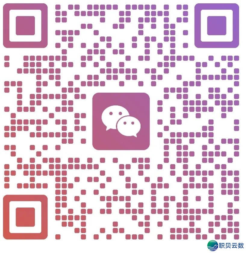 暑假民间夏校 喷鼻港年夜教【野生智能取贸易使用】笼盖计较机科学取手艺、野生智能、硬件工程、疑息取通信工程、机械野生程、电子科学取手艺w25.jpg