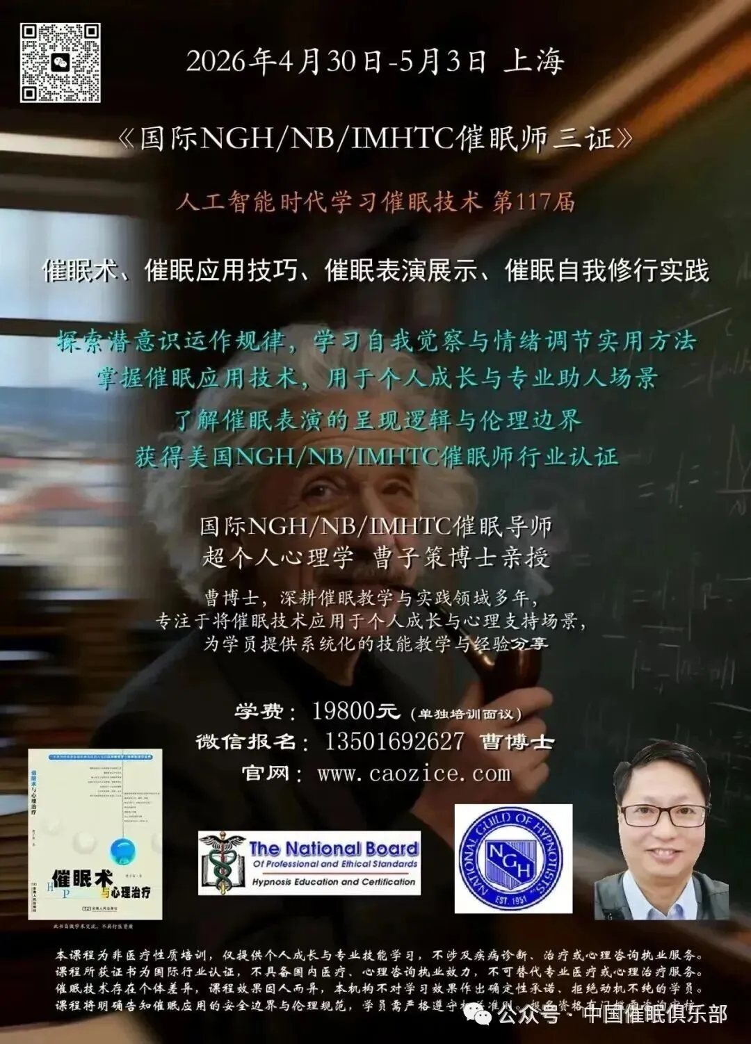 202112jxw6pgdypyapyyjy