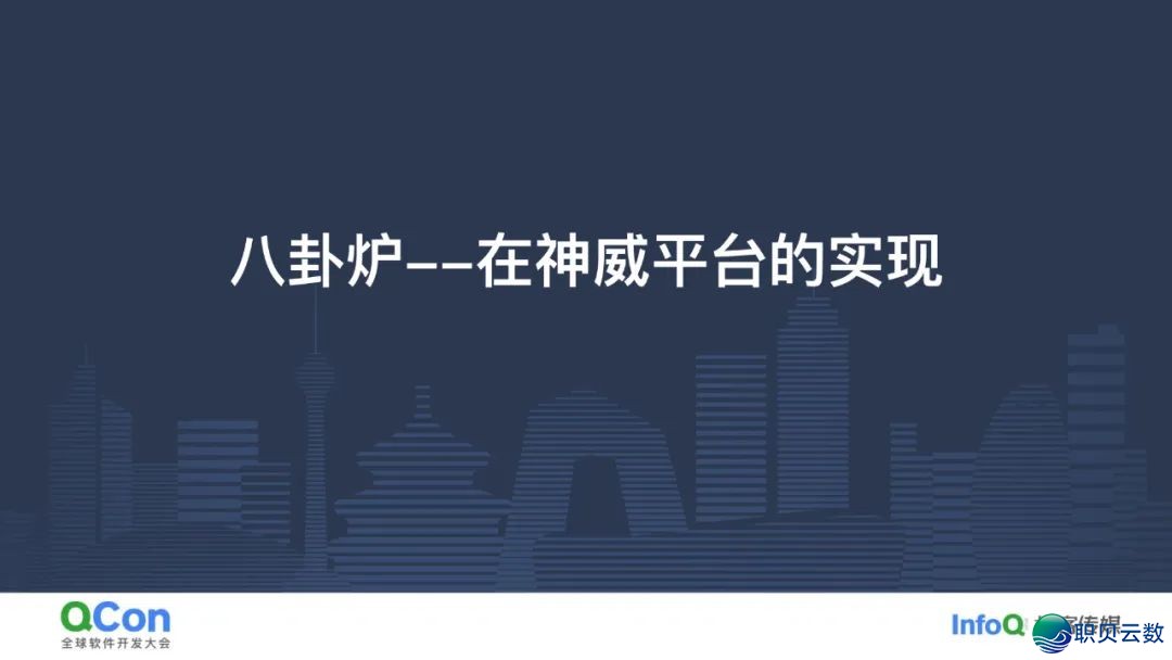 AI年夜模子·利剑皮书籍 | 浑华年夜教-对于野生智能年夜模子的多少面思考2025-35.jpeg