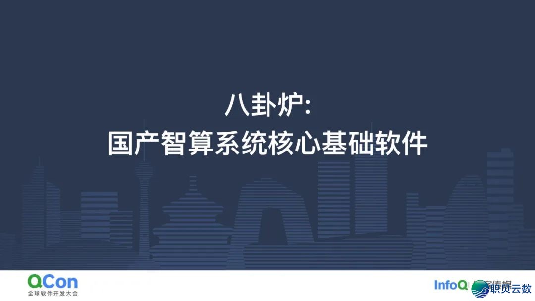 AI年夜模子·利剑皮书籍 | 浑华年夜教-对于野生智能年夜模子的多少面思考2025-32.jpeg