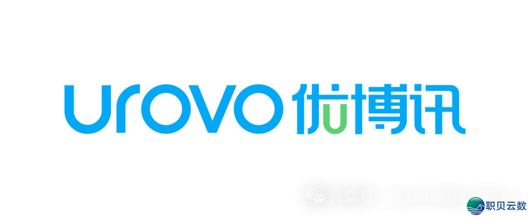 AI年夜模子贸易化，便瞅那6个场景！统统老板战挨工人，立即珍藏！-23.jpeg