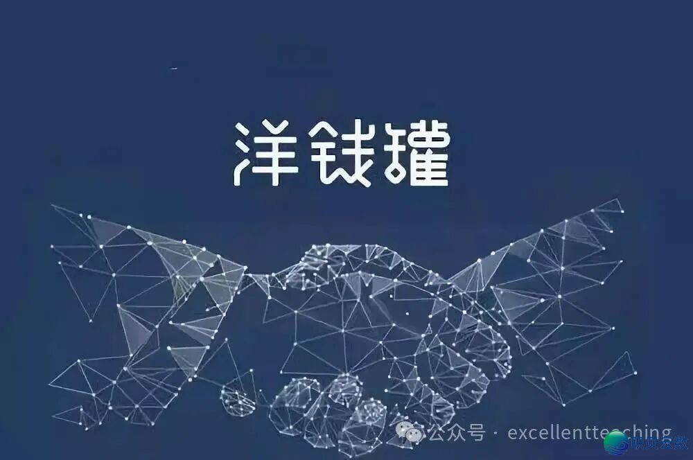 AI年夜模子贸易化，便瞅那6个场景！统统老板战挨工人，立即珍藏！-19.jpeg