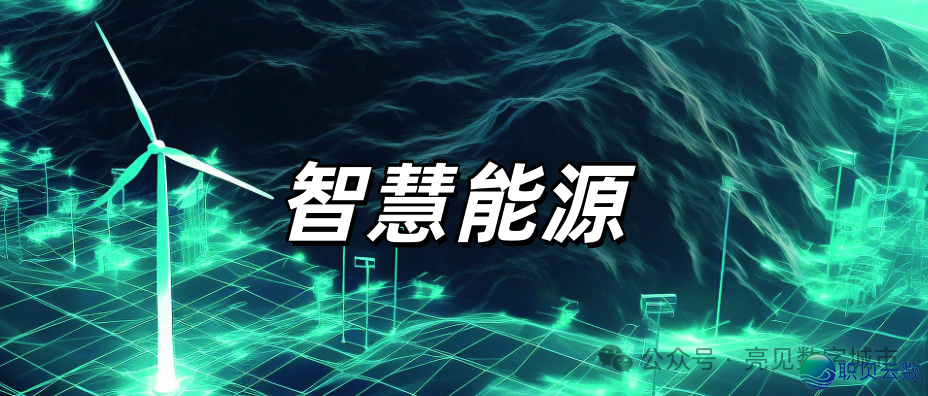 野生智能年夜模子61个使用场景，年夜模子有哪些盛开场景？-16.png
