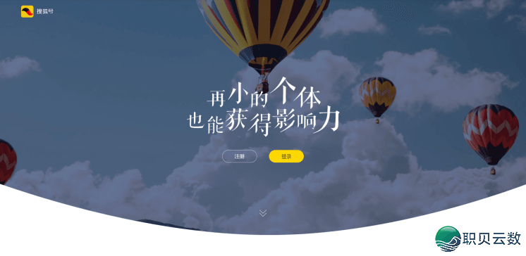 区块链小册 | 必知的经营渠讲-8.png