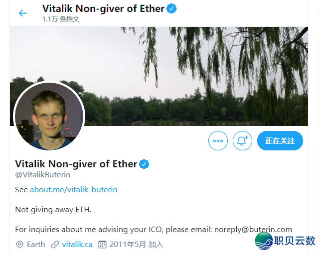 区块链小册 | 必知的经营渠讲-9.png