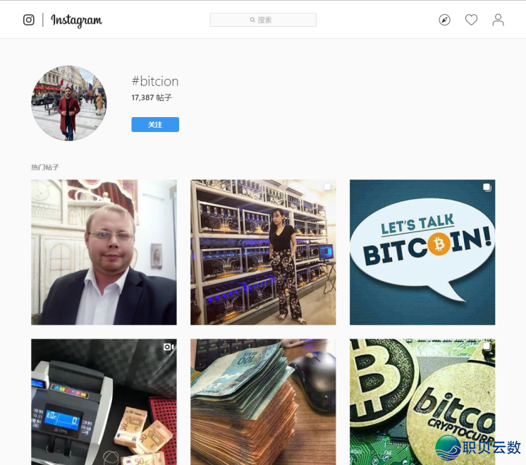 区块链小册 | 必知的经营渠讲-13.png