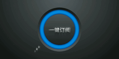 图普科技李麟|当新零售赶上野生智能-13.gif