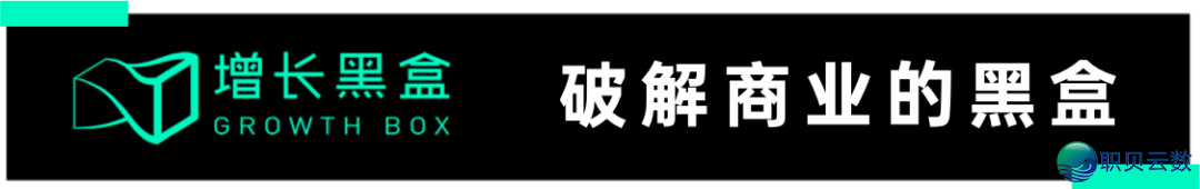 新钝品牌如何算佳干公域的那笔账？-1.png