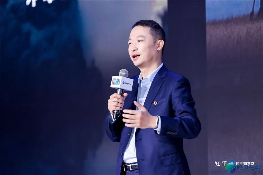 2024知乎教诲年夜会：知乎知书院颁布发表自力经营战数字化赋能计谋-3.jpeg