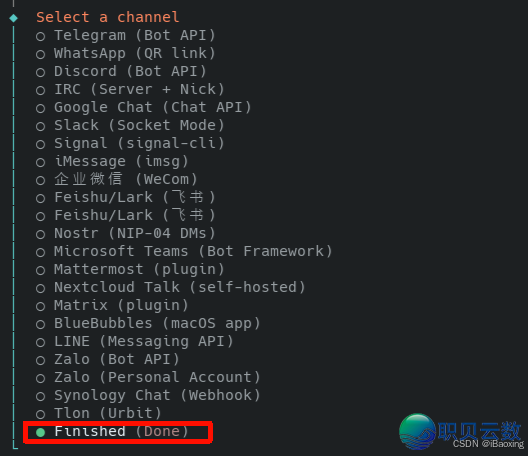 OpenClaw 交进企业微疑残破指北（鉴于企业微疑民间插件撑持）-11.png