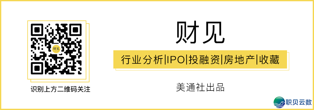 华彬拟斥3000万元退军新零售，白牛赋能新渠讲-2.png