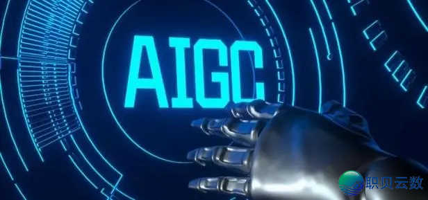 观点 AIGC ，浅浓 AIGC 的这些事—— AIGC：用 AI发明  万物-7.png