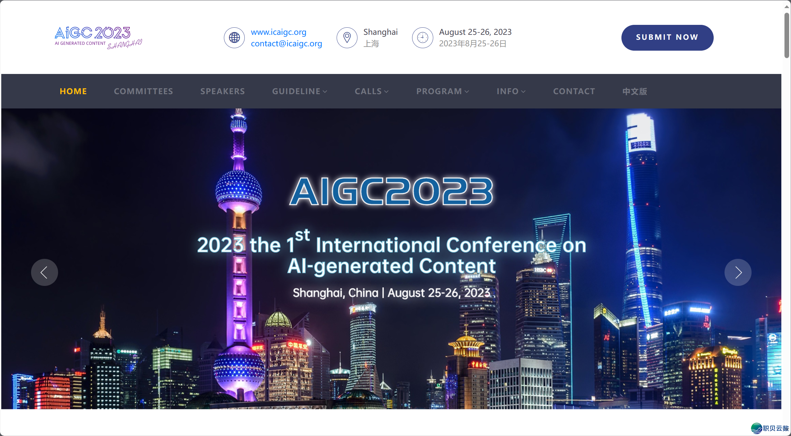 观点 AIGC ，浅浓 AIGC 的这些事—— AIGC：用 AI发明  万物-13.png